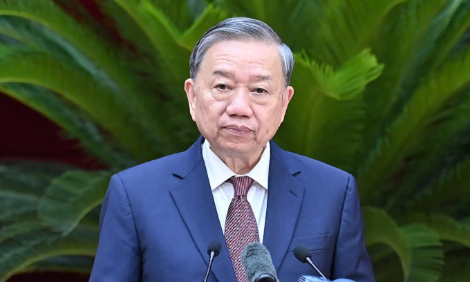 苏林总书记在第十三届中央委员会第十二次会议闭幕式上的讲话