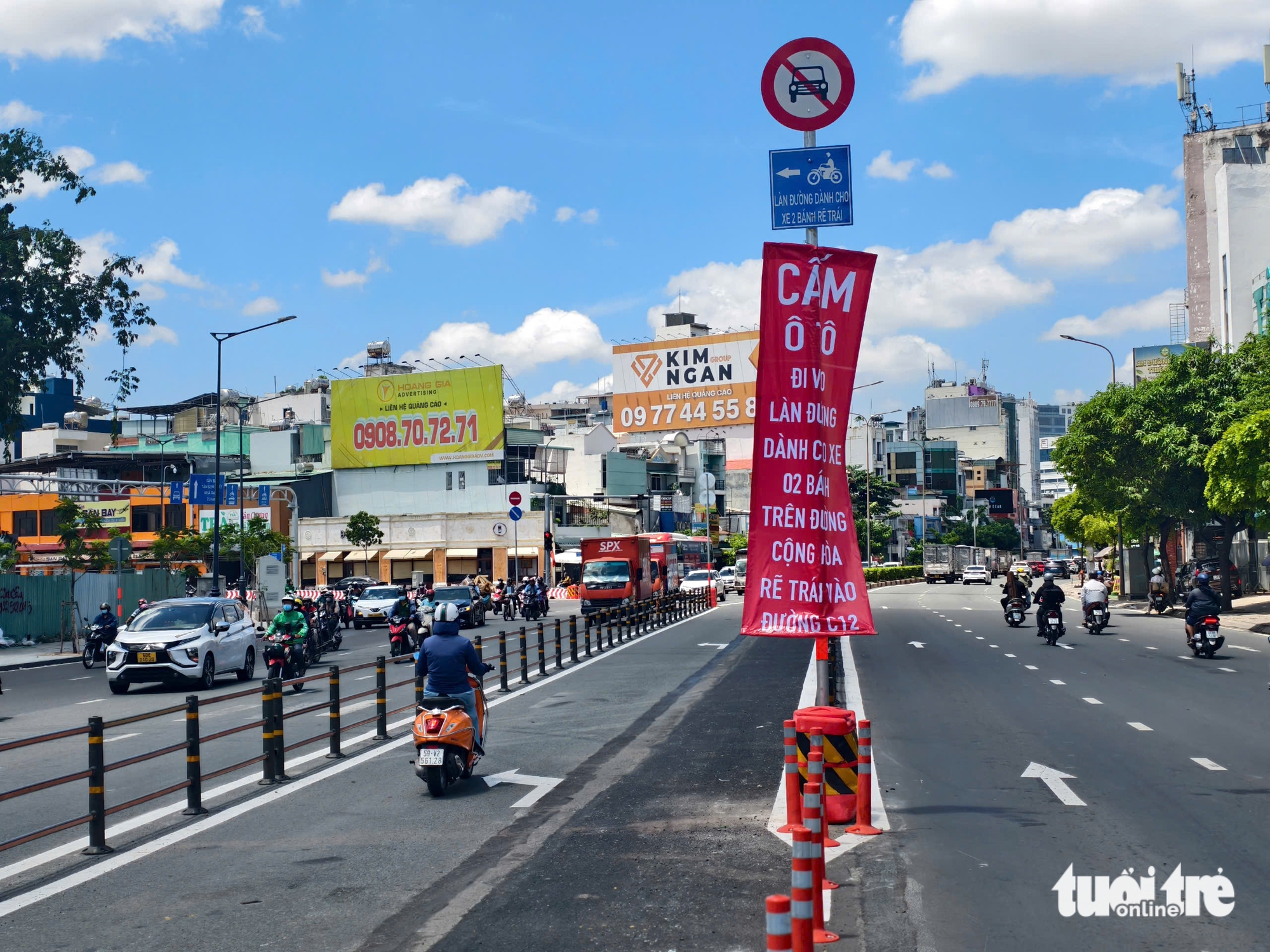 允许摩托车从共和路左转进入T3航站楼，道路更加畅通