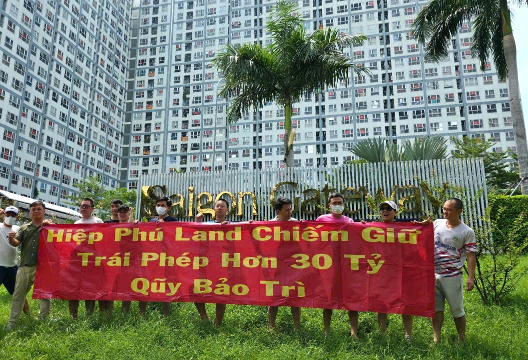 建设部门建议对Saigon Gateway公寓'侵占'维修基金的行为进行'严厉'处理