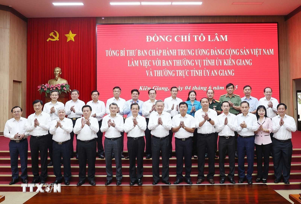 总书记苏林：坚江和安江需要以‘一省一愿景’的精神协同工作...