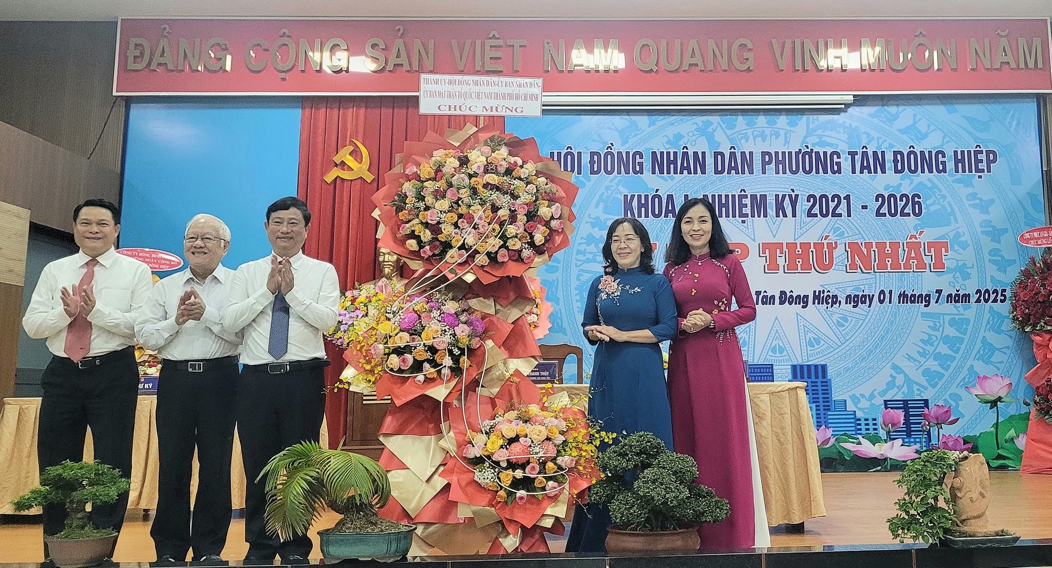 胡志明市平阳地区36个乡镇召开第一次会议以‘立即行动’