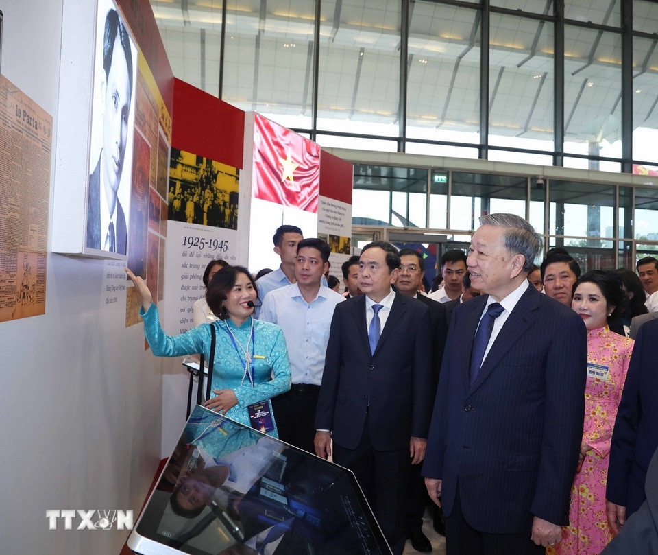 总书记苏林参加越南革命新闻日100周年纪念典礼