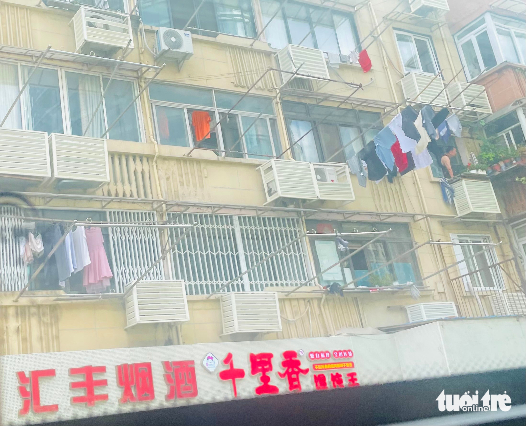 上海的三大'特产'