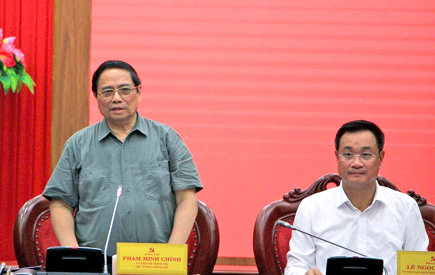 范明政总理：不要什么都想做，结果什么都做不成