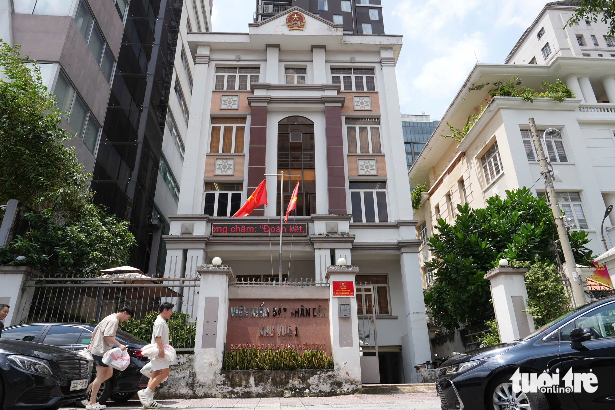 胡志明市19个区域人民检察院的地址在哪里？