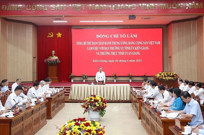 总书记苏林：坚江和安江需要以‘一省一愿景’的精神协同工作...