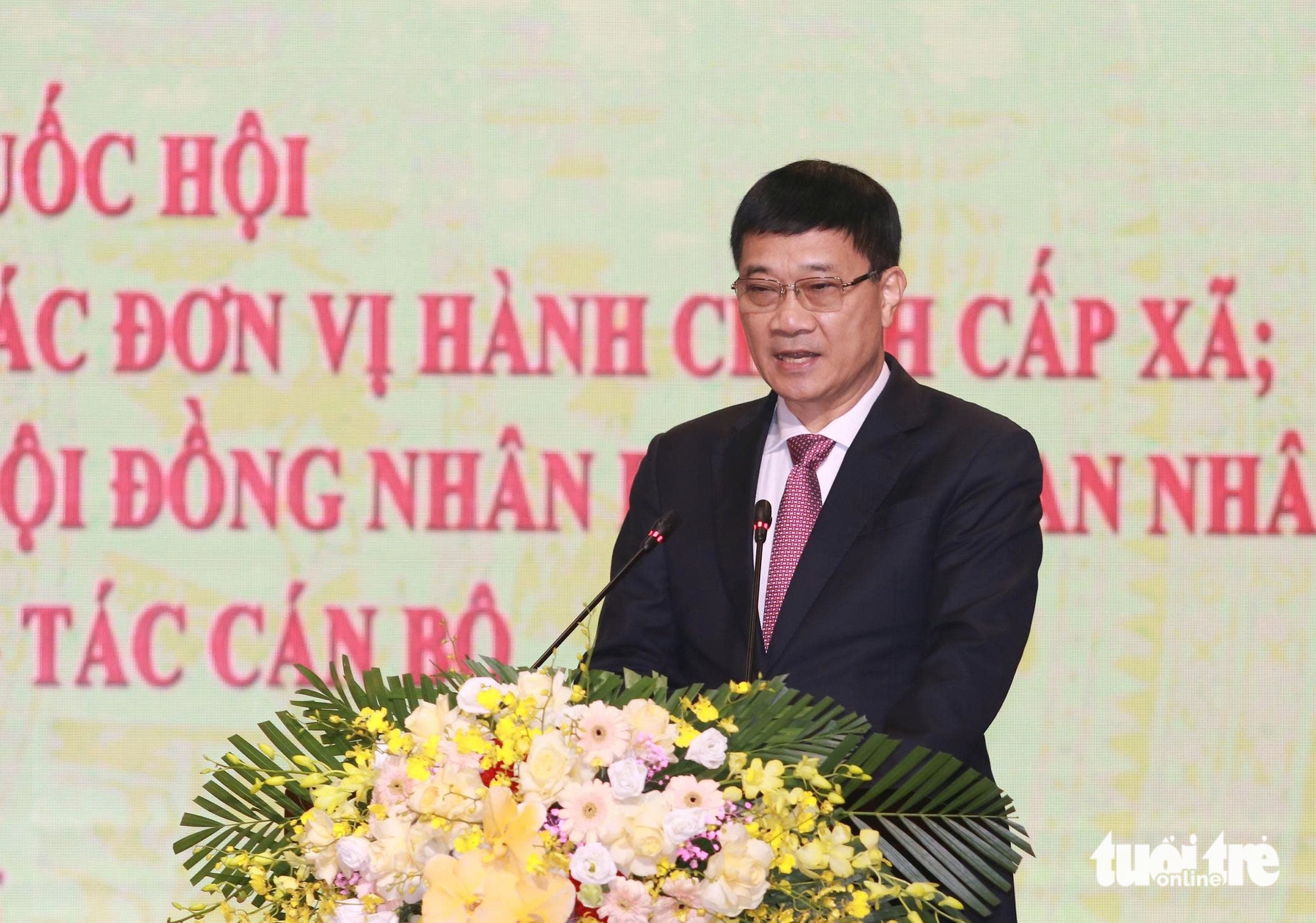 河静省调整后的69名乡、坊书记名单