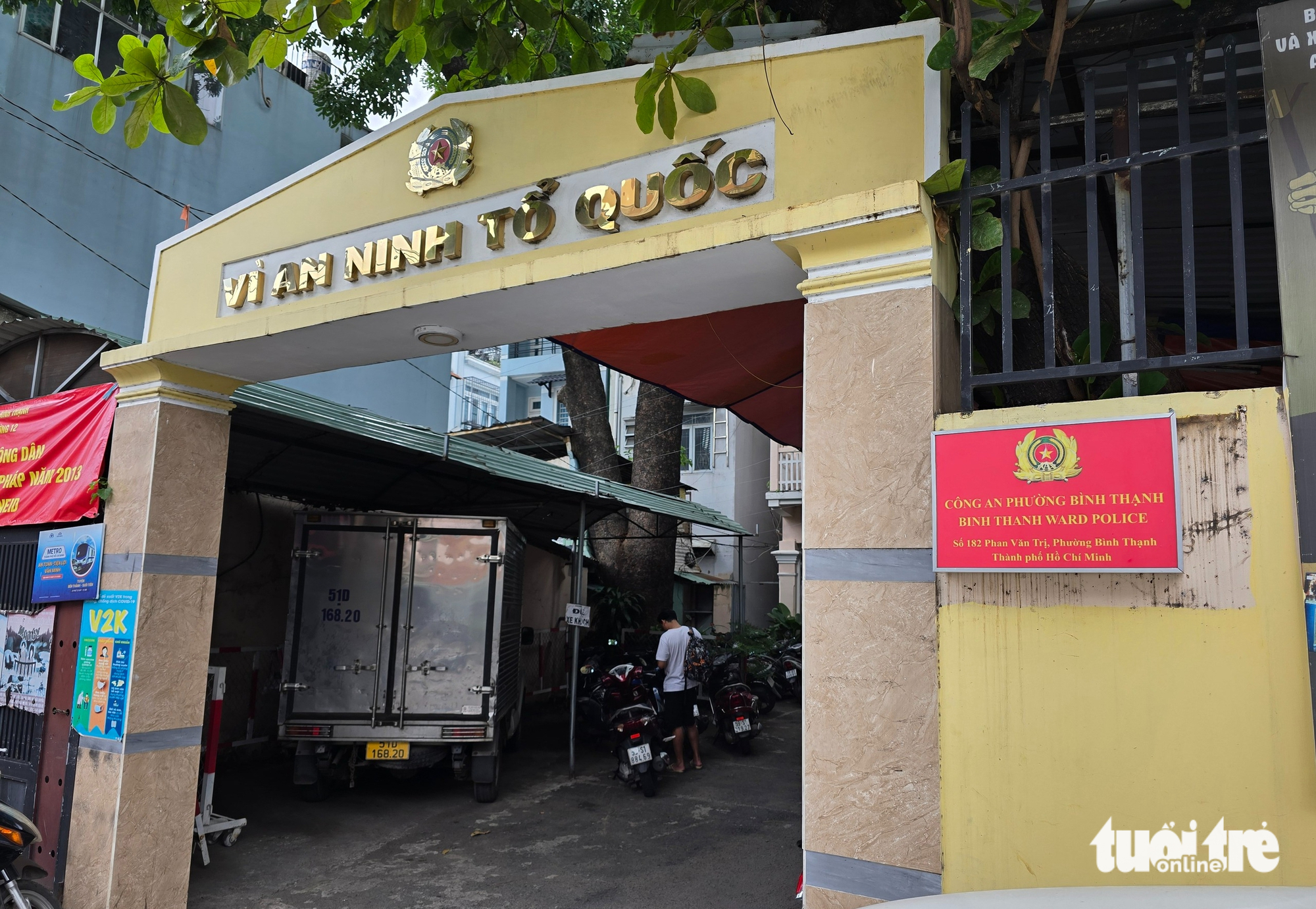 胡志明市多个公安派出所更换新区名称牌