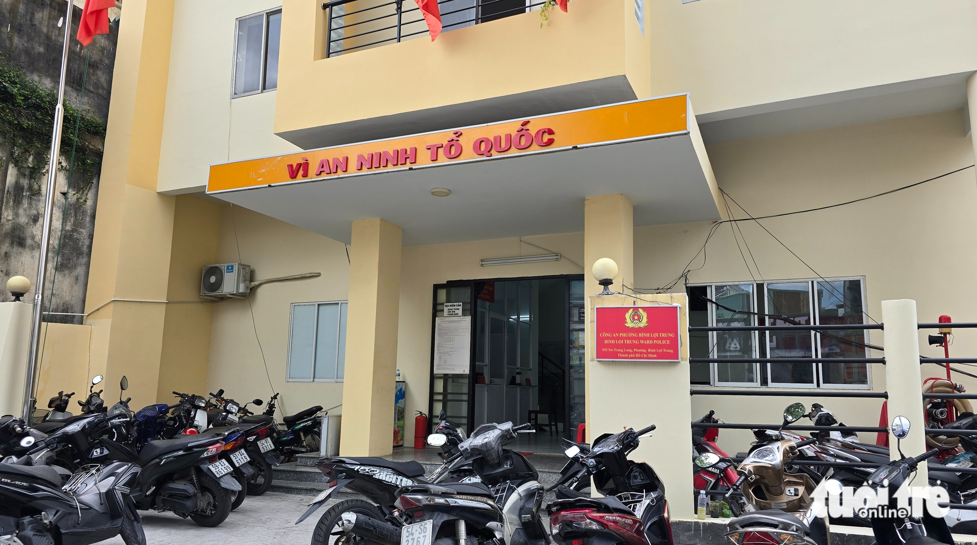 胡志明市多个公安派出所更换新区名称牌