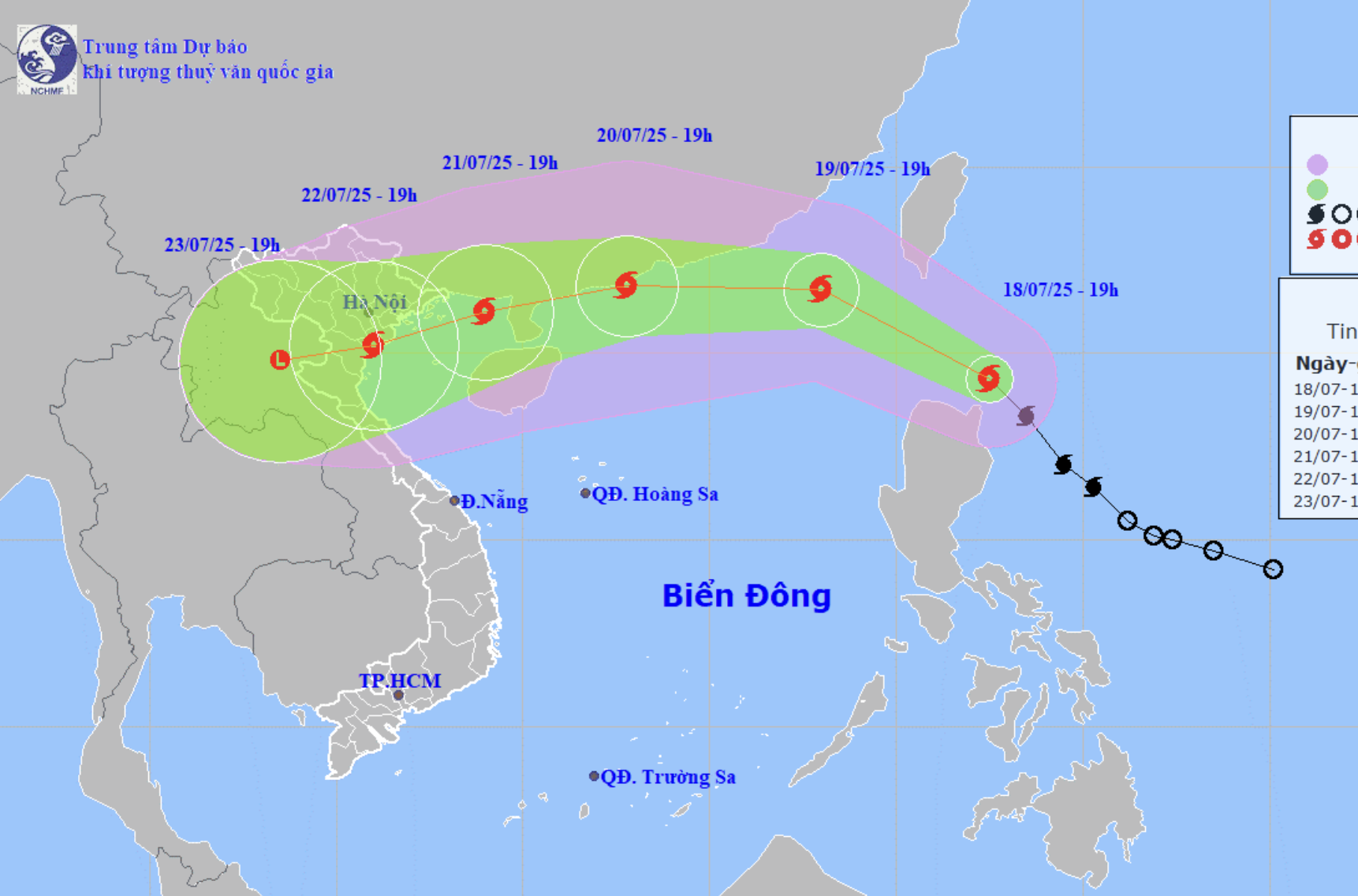 Wipha台风进入东海后需要注意的时间点