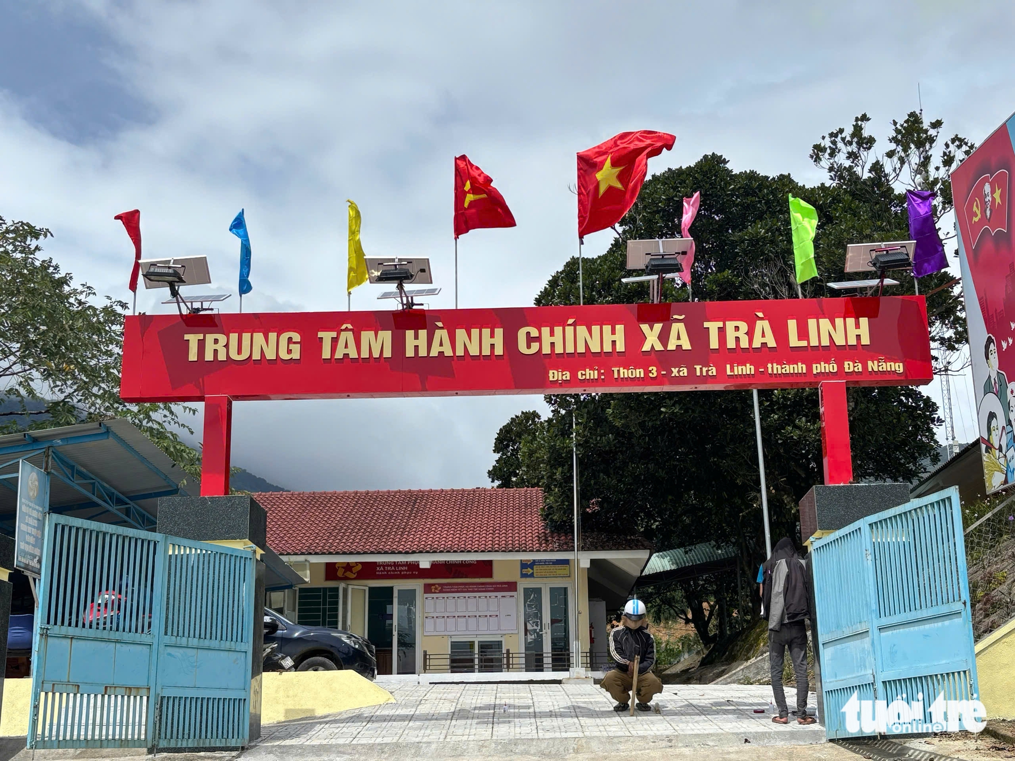 广南省的乡村和坊在‘回到一个家’与岘港市之前的日子