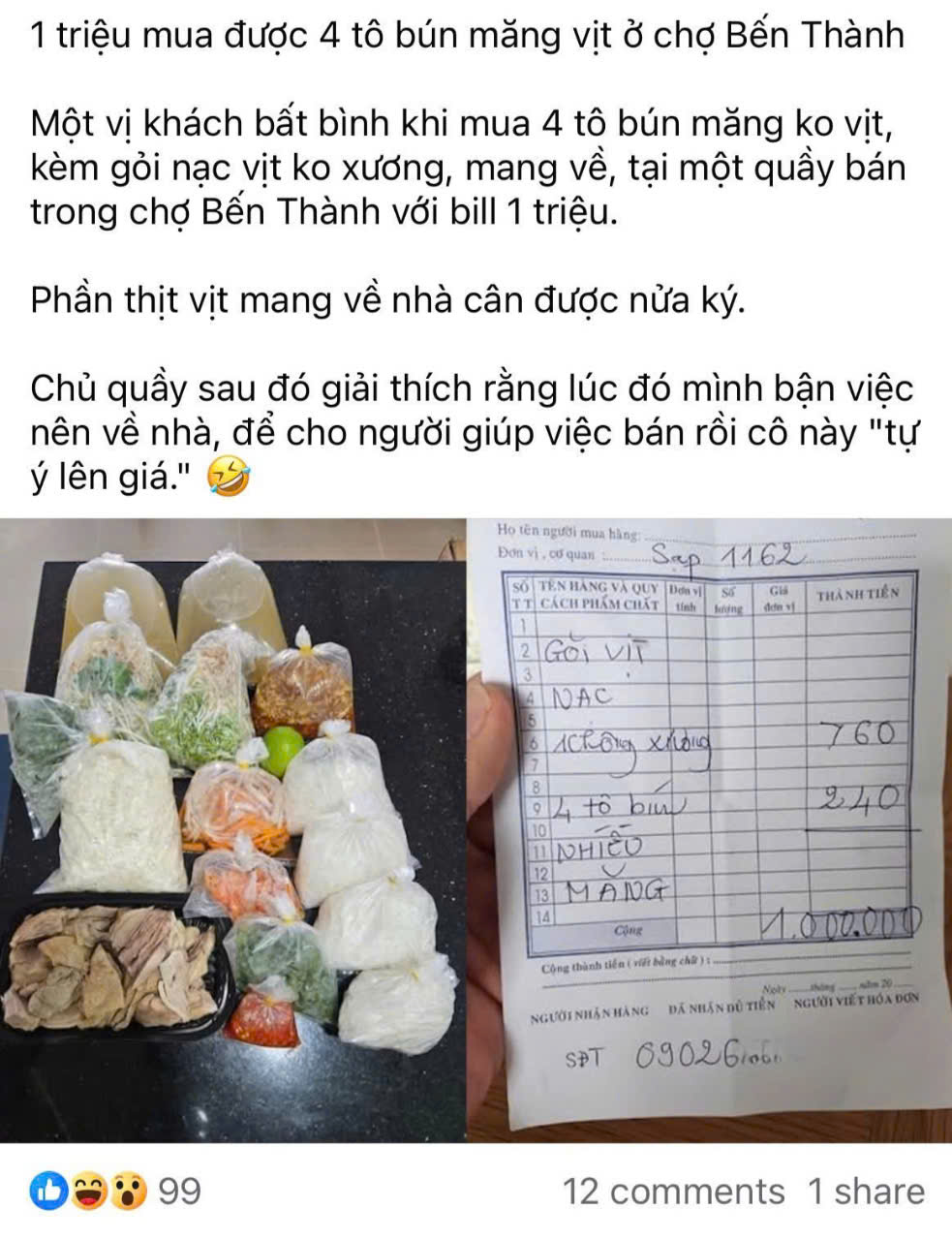 卖100万越南盾的鸭肉竹笋粉，摊主说是因为顾客要求'多肉'：仍被停业3天