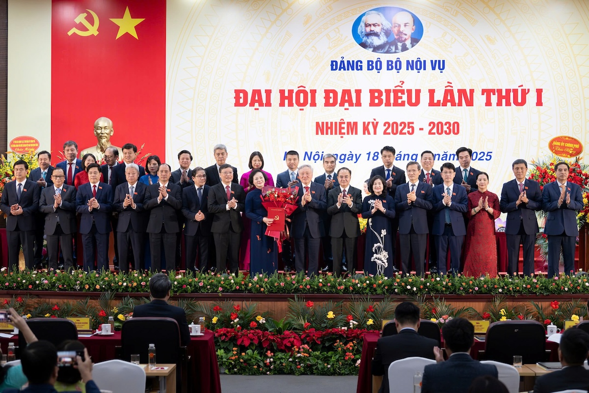 范氏清茶担任内务部党委书记2025-2030任期
