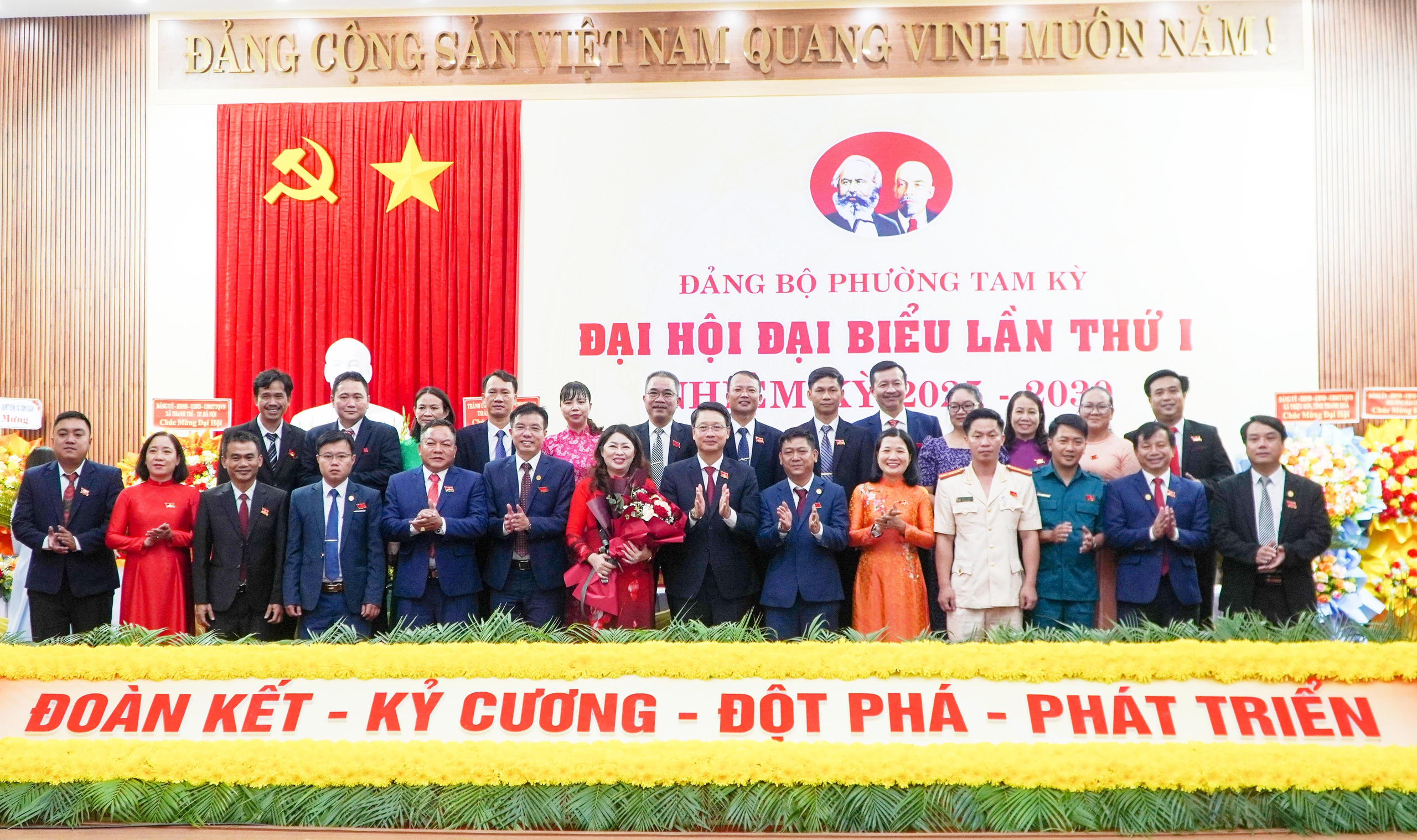 阮氏秋兰担任岘港市三岐区党委书记