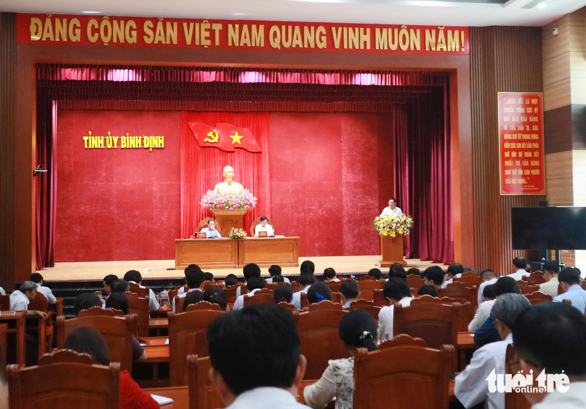 平定省书记：已为嘉莱省62名新省委委员安排合适工作