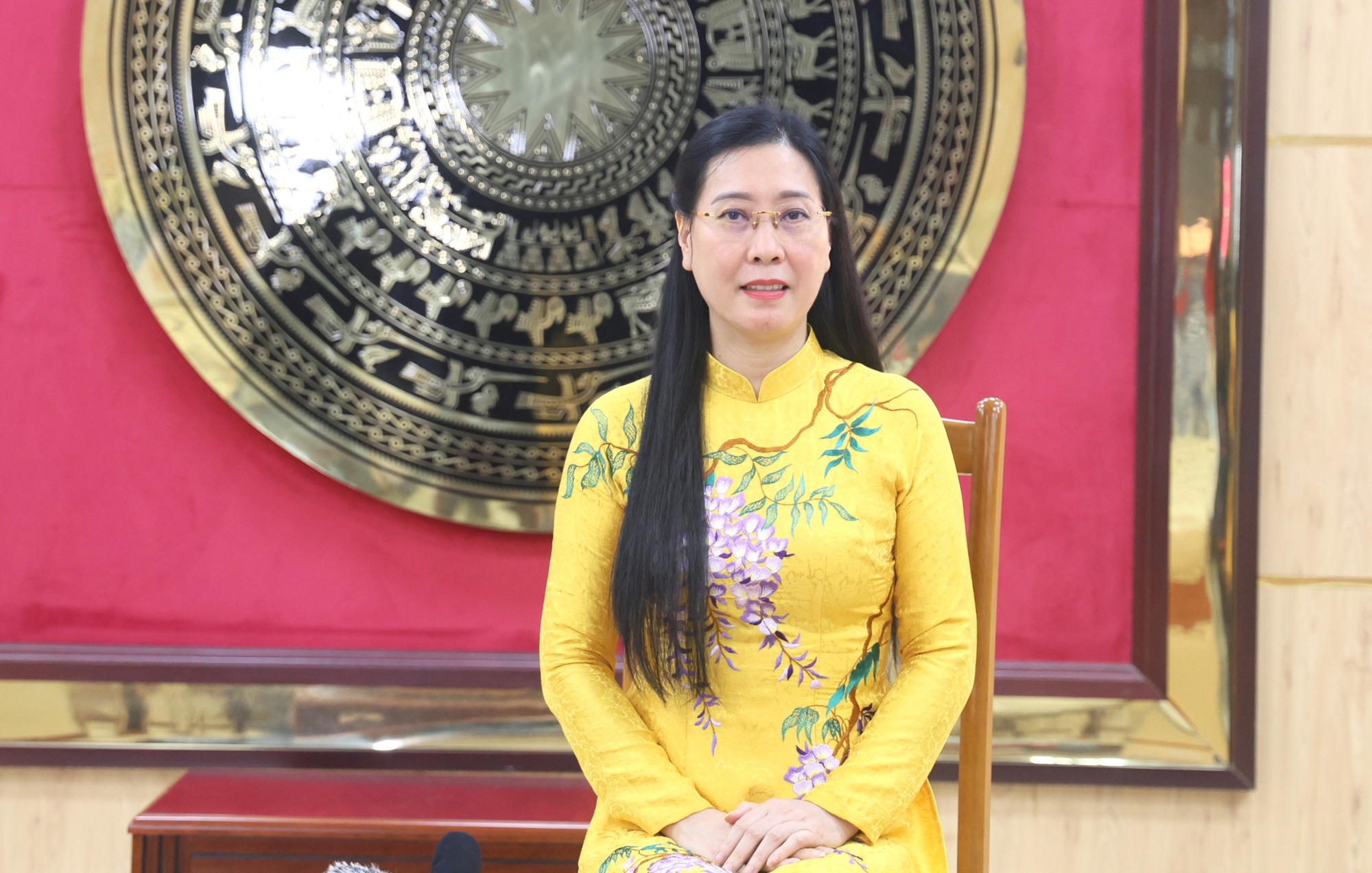 公布广南省新领导