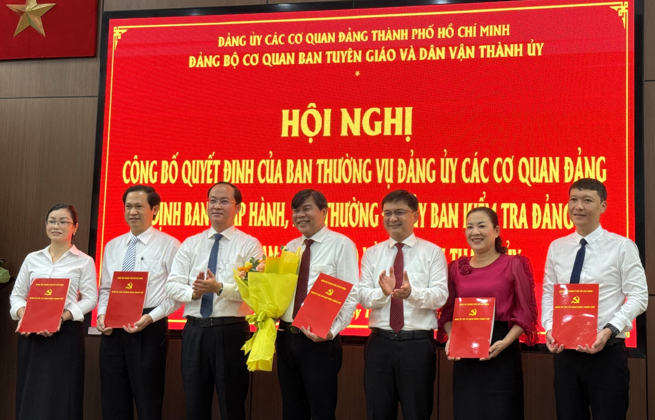 阮英俊担任胡志明市市委宣传与民运委员会机关党委书记职务
