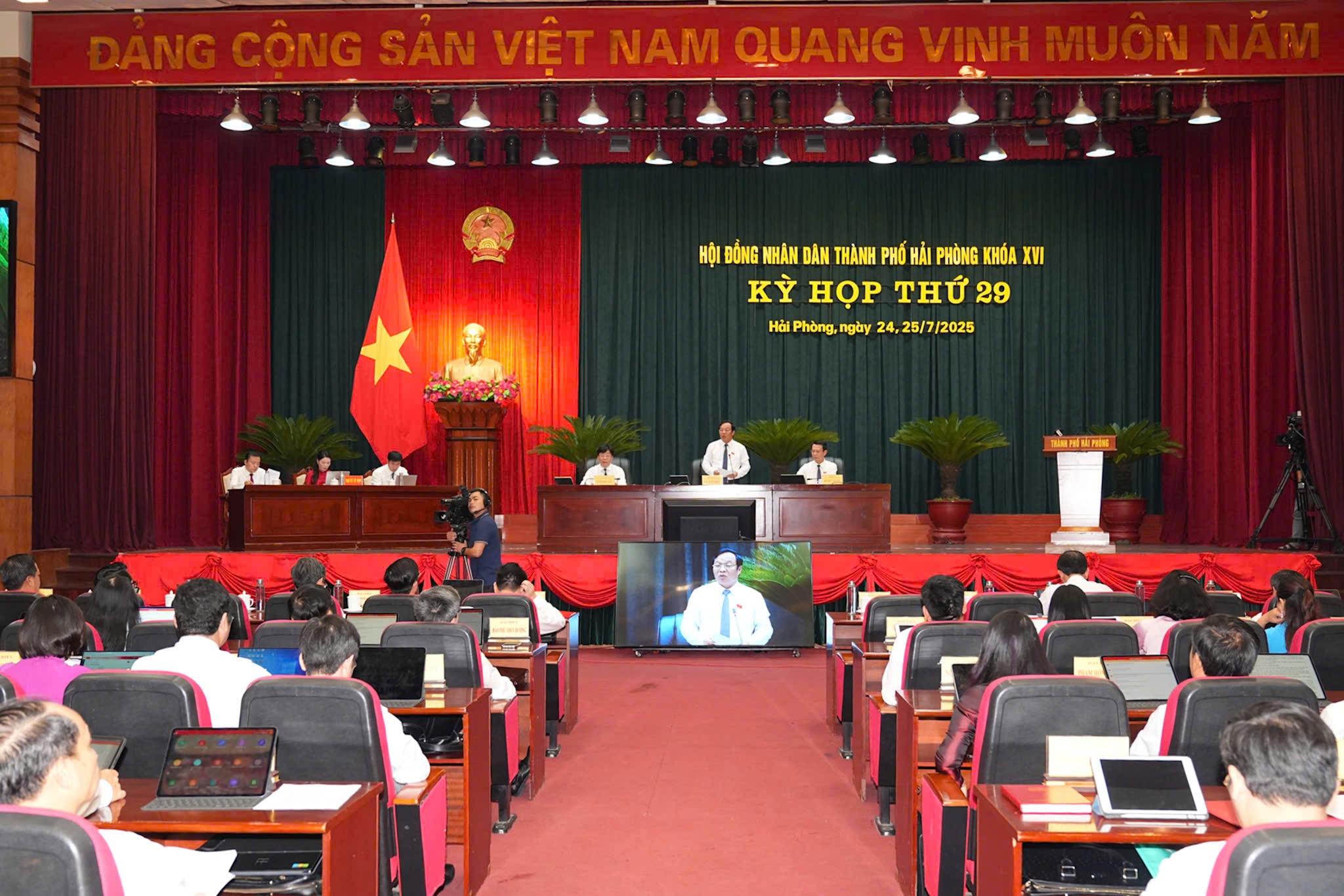 海防：提议超过1000亿越南盾用于修复、新建办公场所，为乡级购买设备