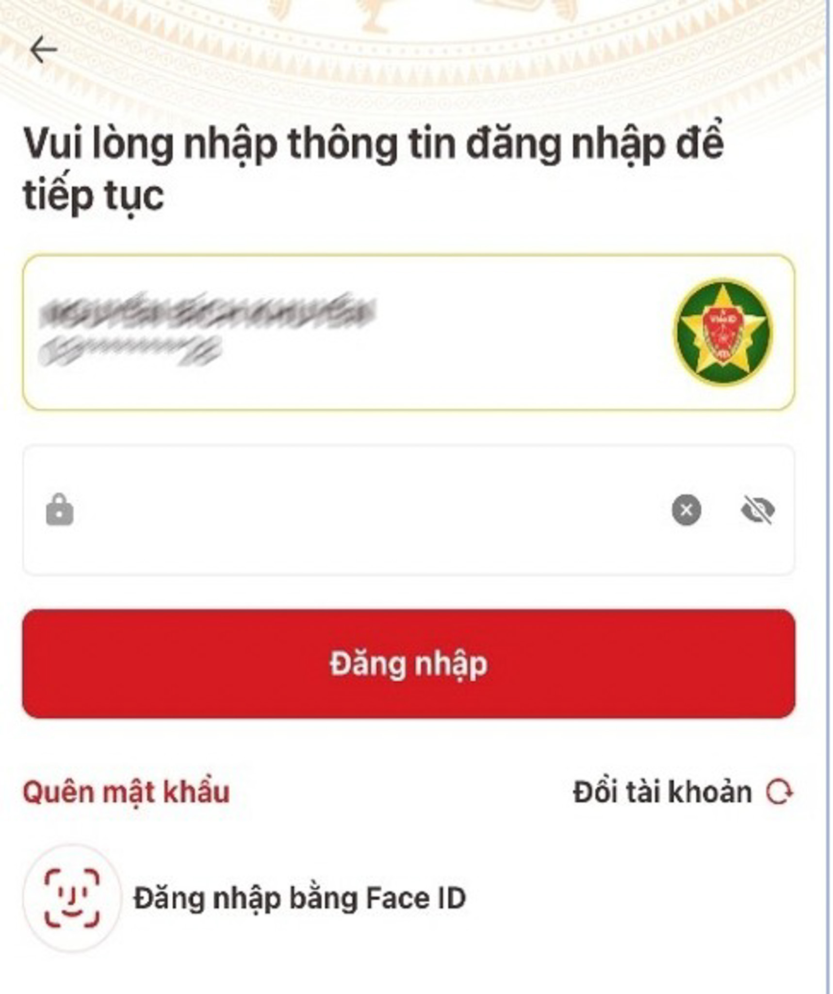 从7月1日起，在VssID和VNeID上更新社会保险信息以避免失去权益