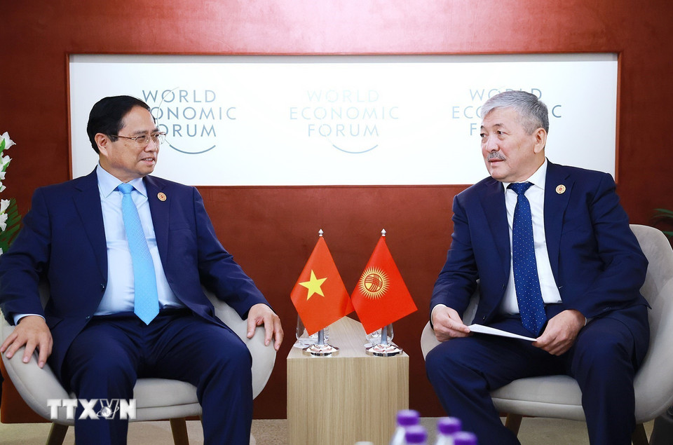 范明政总理在世界经济论坛期间会见各国领导人