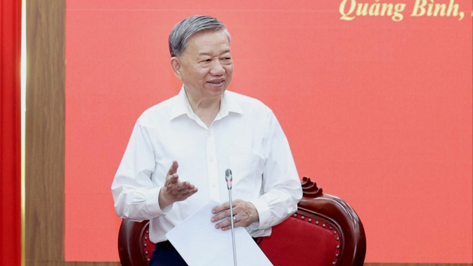 总书记苏林：广平与广治合并不仅是行政步骤