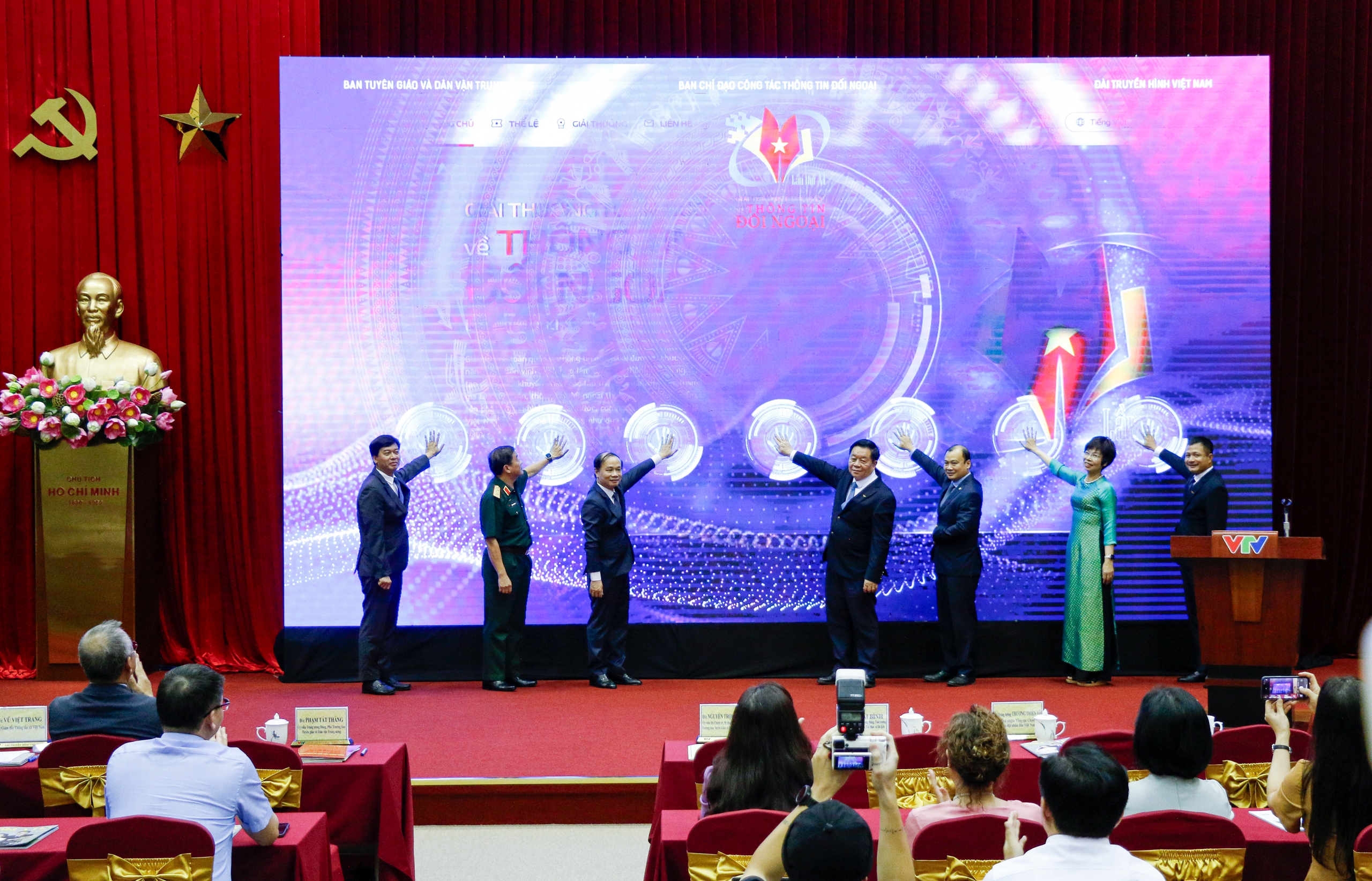 全国按下按钮仅剩34个省，市'激发在国际舞台上建设越南事业的灵感'