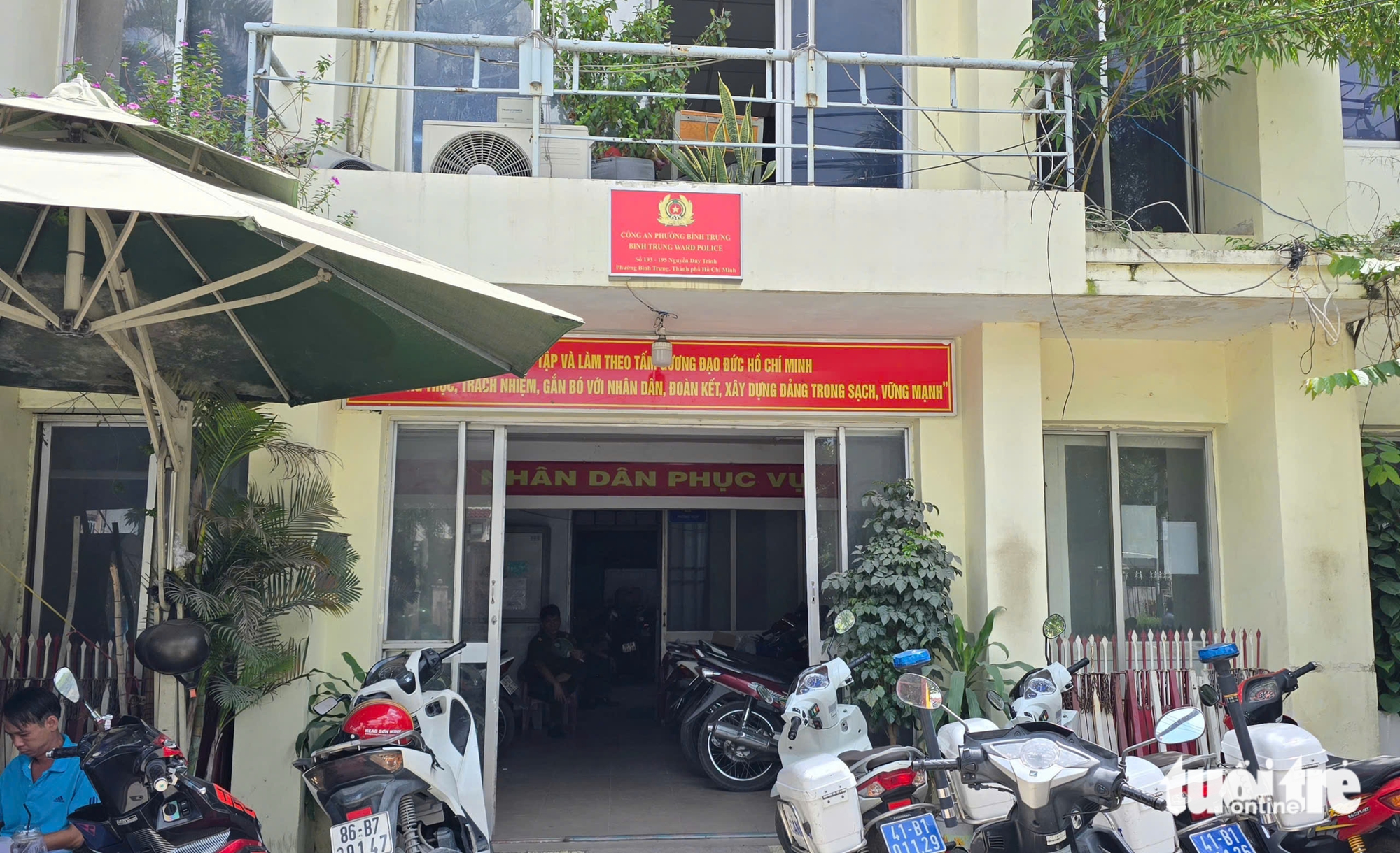 胡志明市多个公安派出所更换新区名称牌