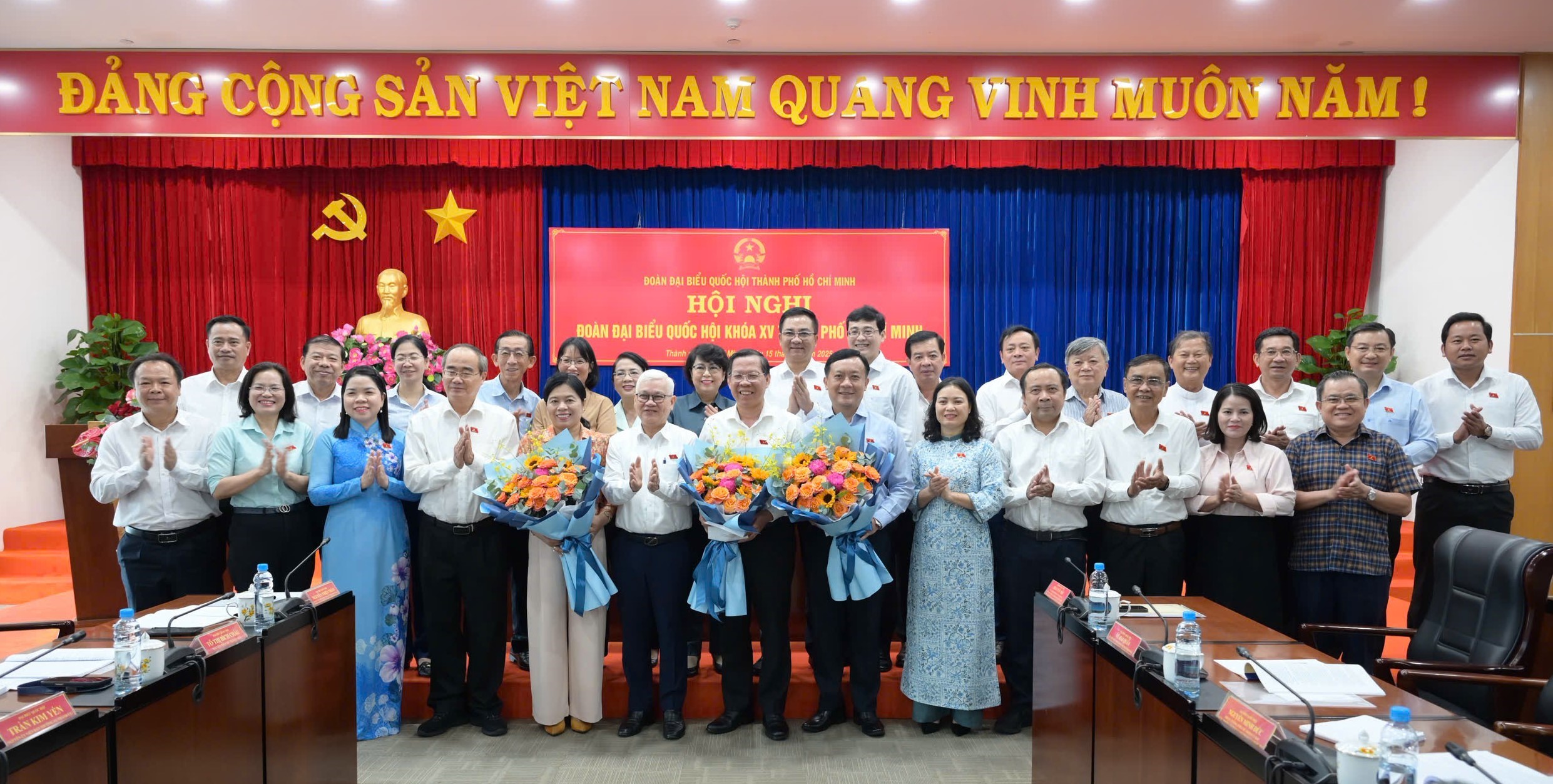 胡志明市国会代表团将调查评估新乡镇系统活动