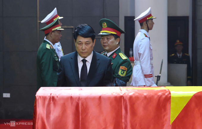 吊唁原国家主席陈德良