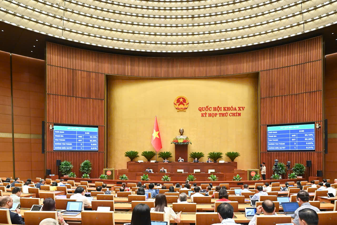 越南是首个颁布数字技术工业法的国家