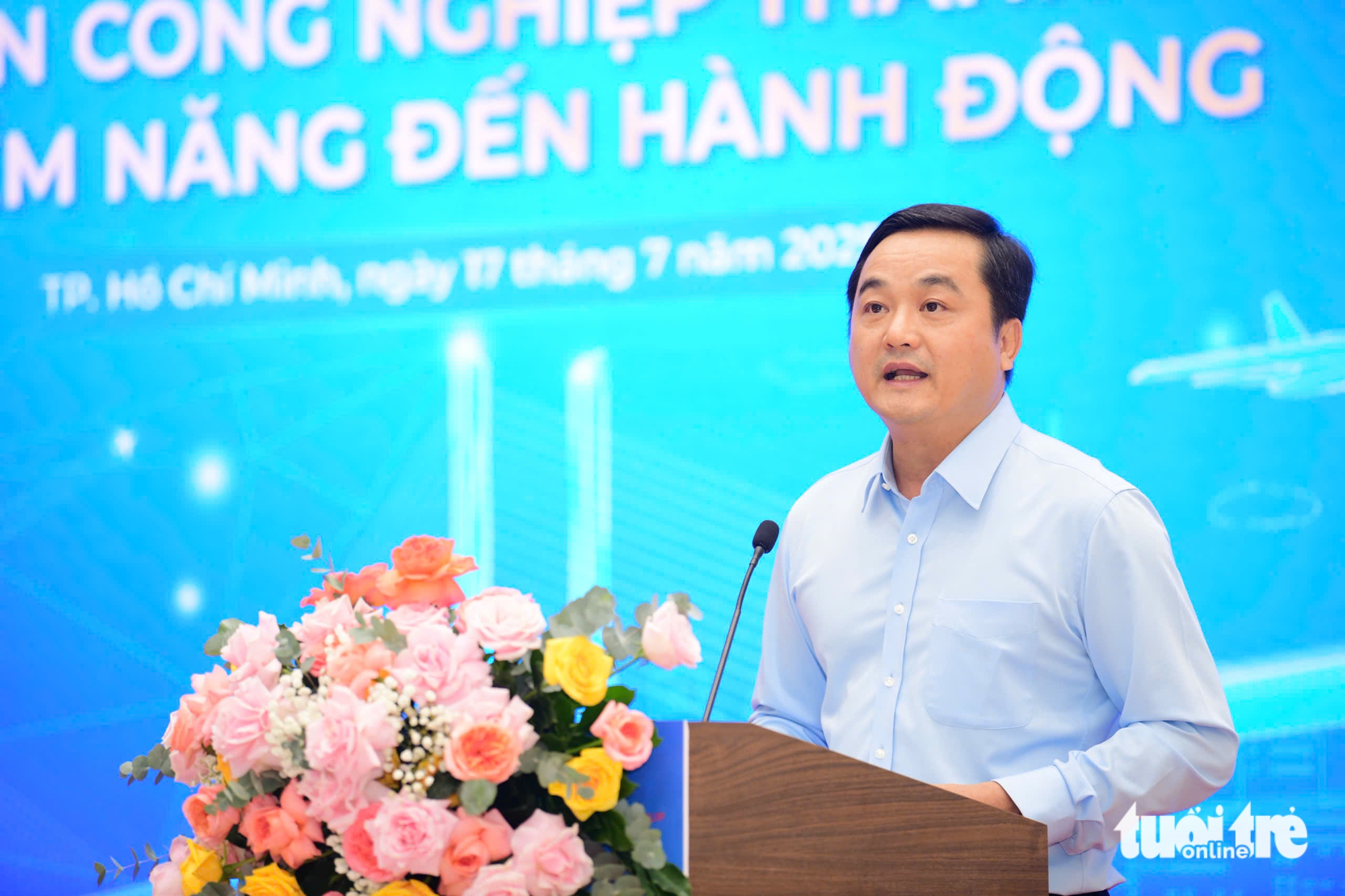 如何让‘超级城市’胡志明市塑造新的工业轴线？