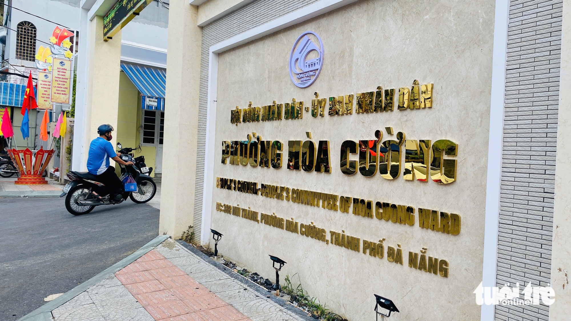 岘港合并区公布与当地古迹相关的新标志