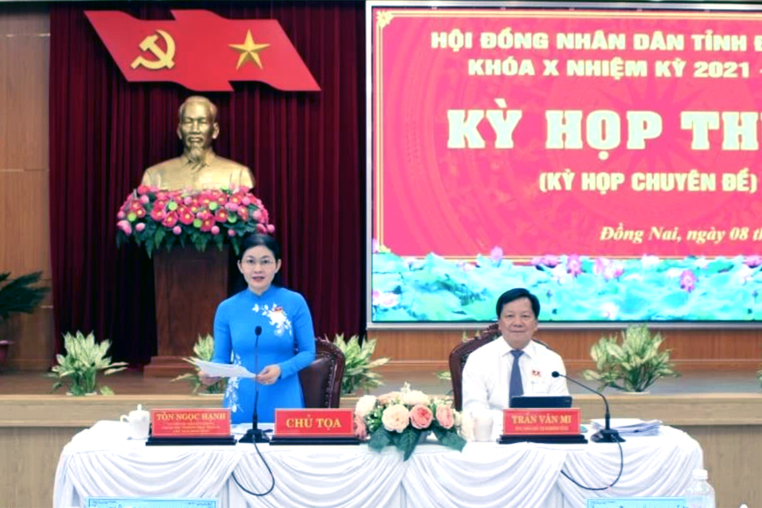 同奈省收回24公顷土地用于龙城机场燃料管道建设
