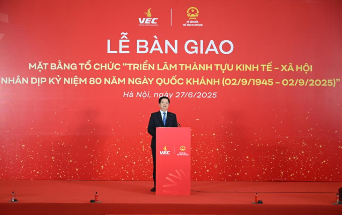 越南世界前十展览中心场地交付