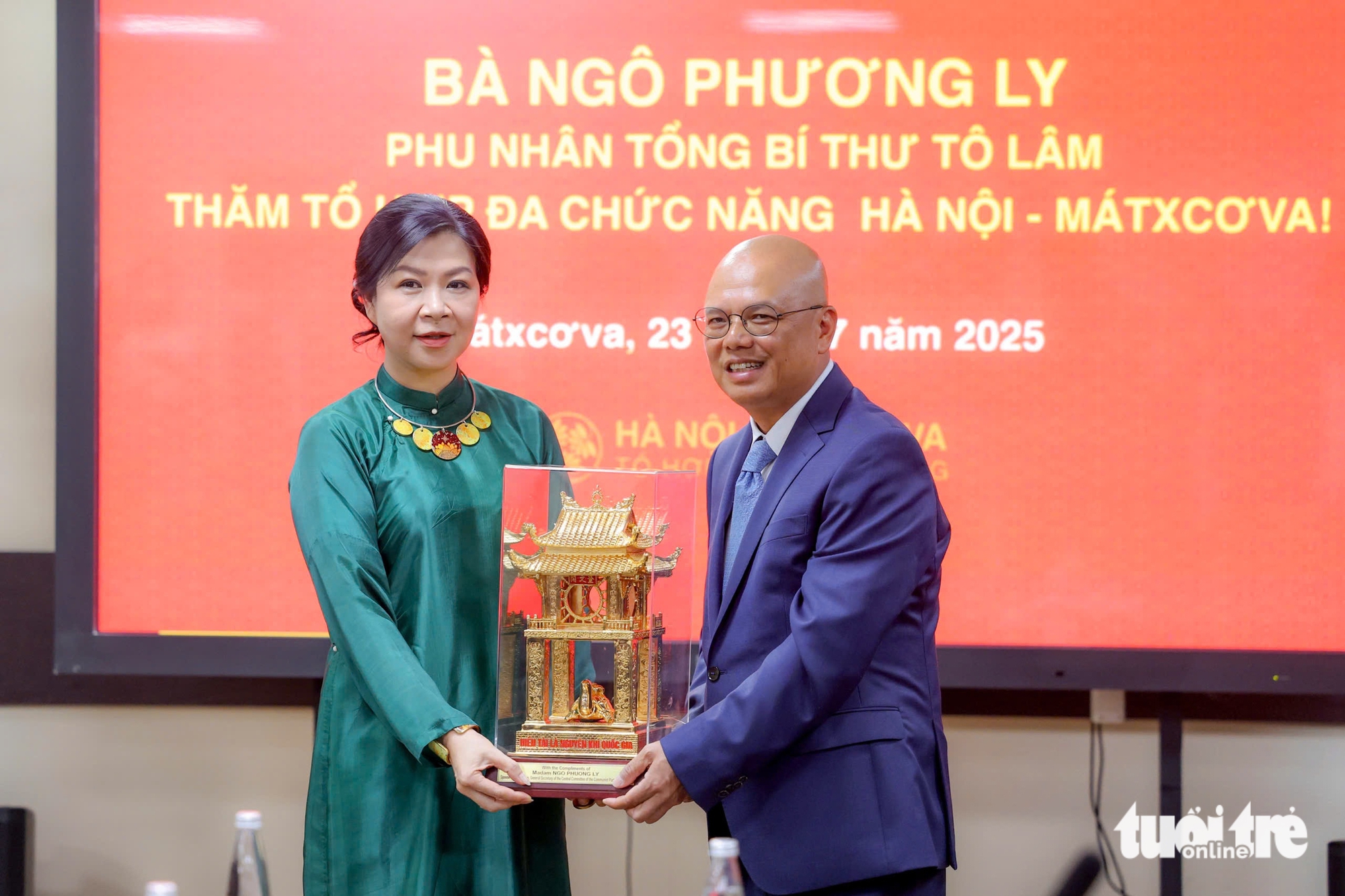 '老师'吴芳莉与在俄罗斯的越南语课堂
