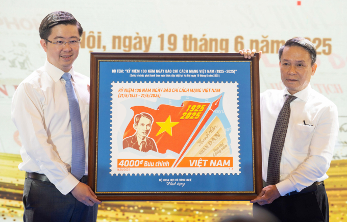 发行纪念越南革命新闻100周年邮票套装