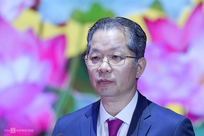 合并后的岘港市领导机构