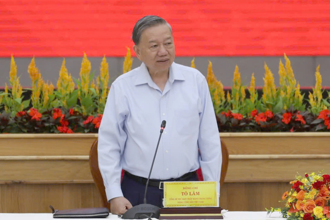 总书记：林同省新具备吸引战略资源的能力