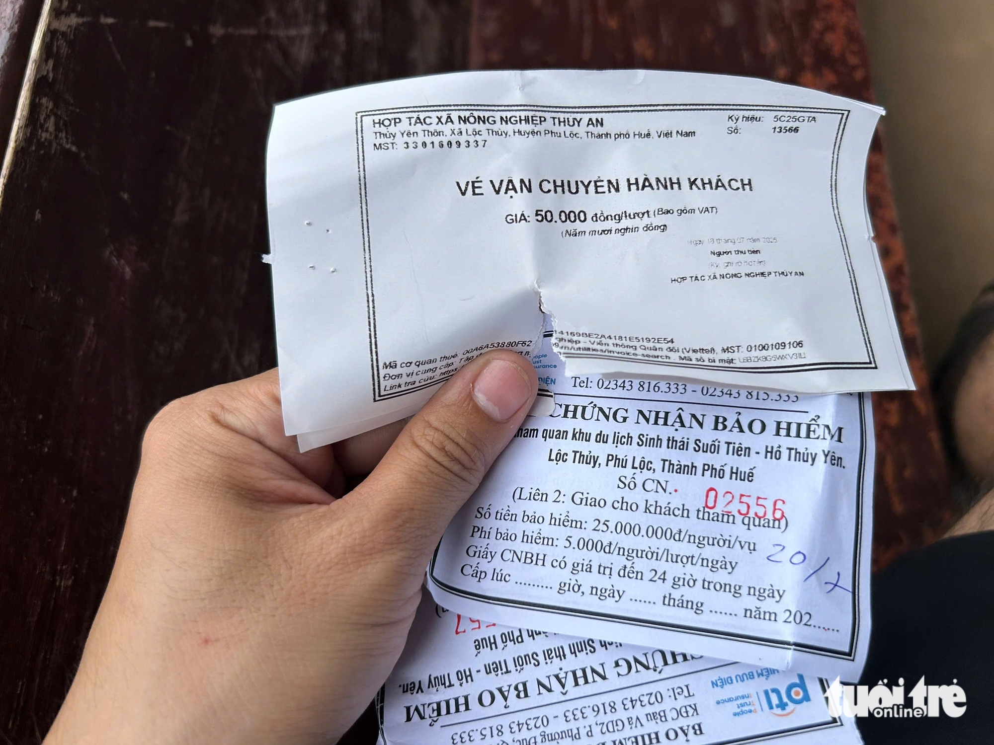 无证经营，顺化生态旅游区仍收取各种费用