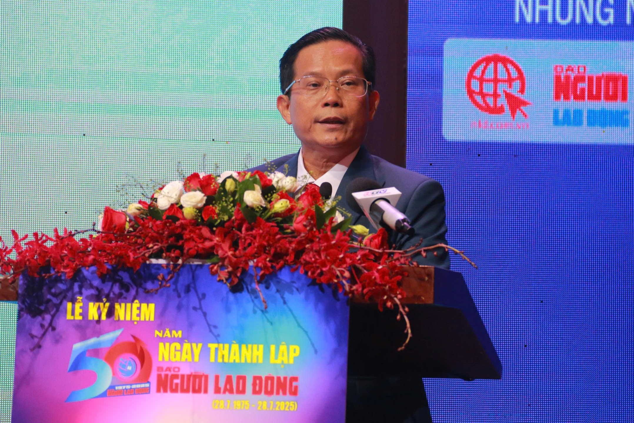 纪念《劳动者报》成立50周年，数字化先锋之一