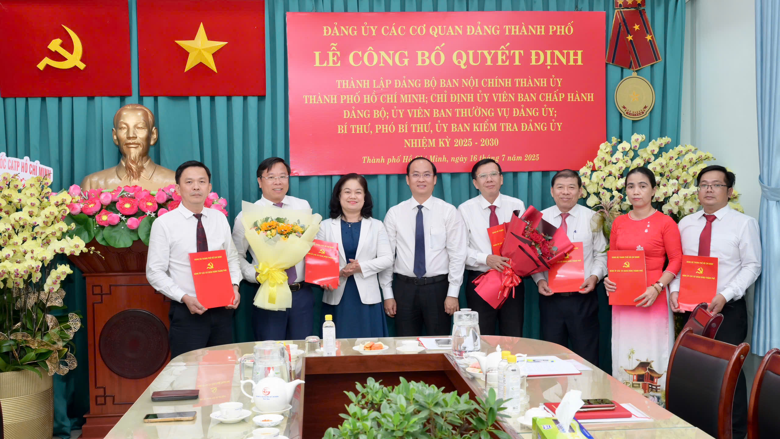黄克迭担任胡志明市内政委员会党委书记