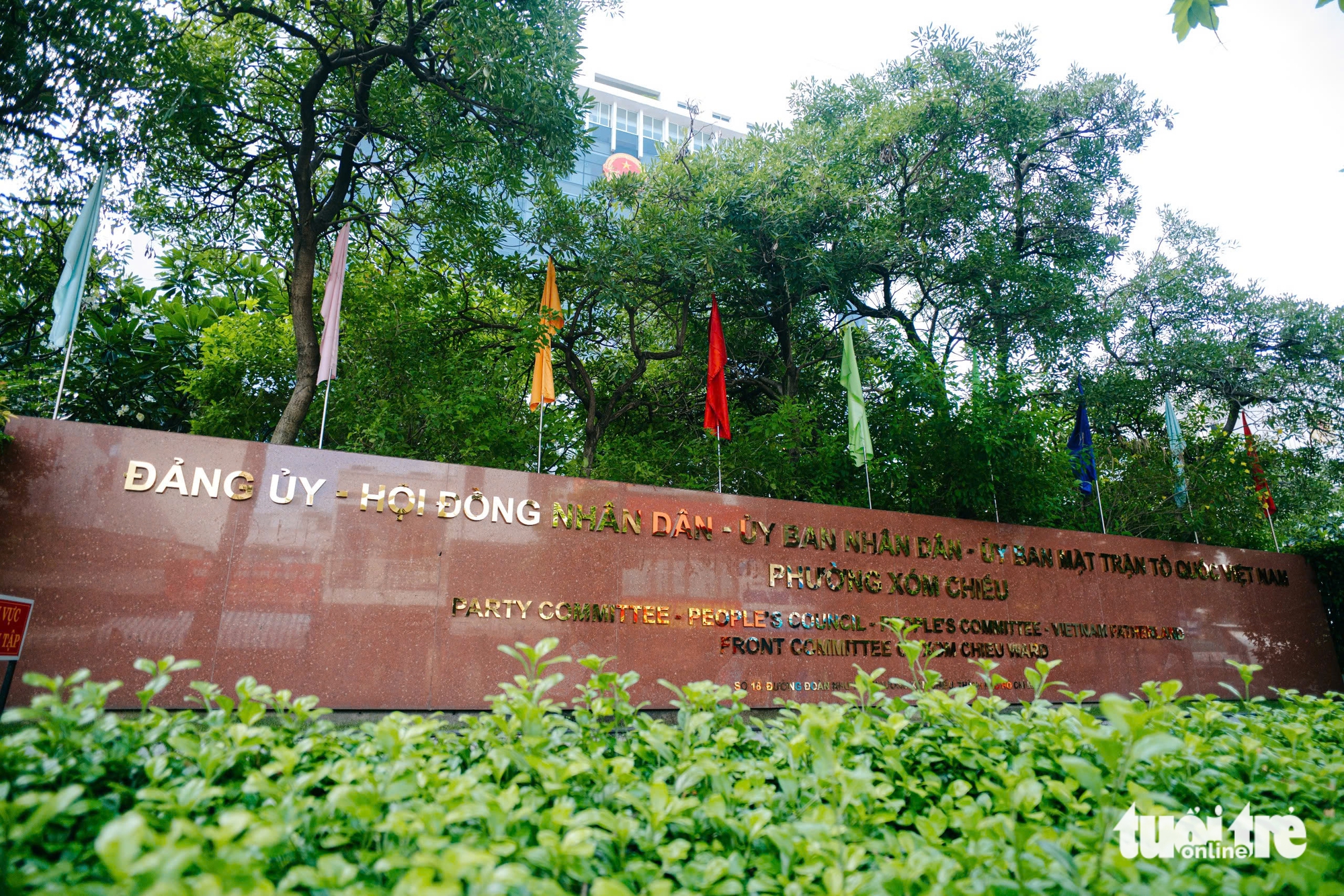 Xóm Chiếu、Vĩnh Hội 两区处理文件顺利，优先支付政策案例