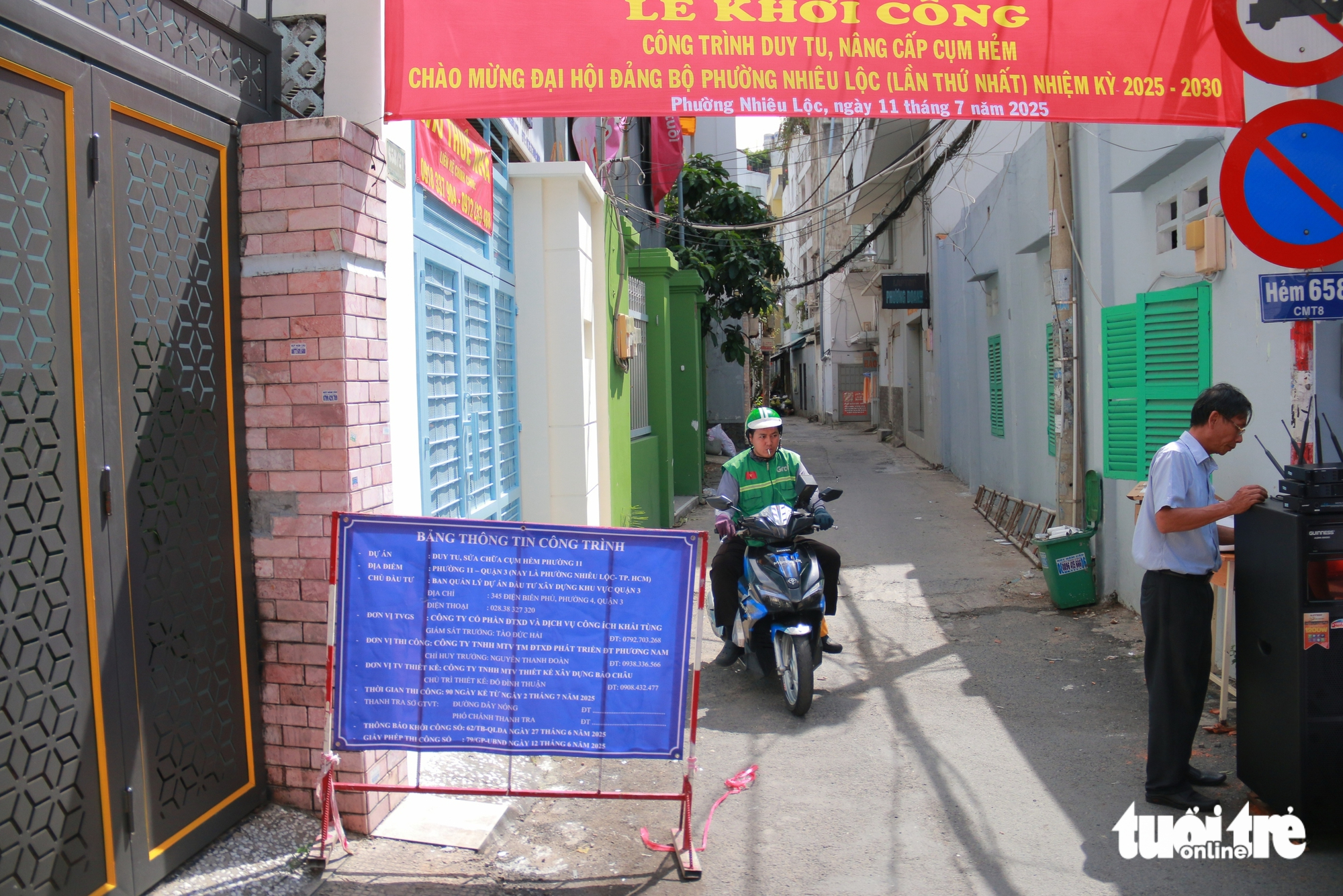 Nhiêu Lộc区，Xuân Hòa立即着手修复小巷，提高居民生活质量