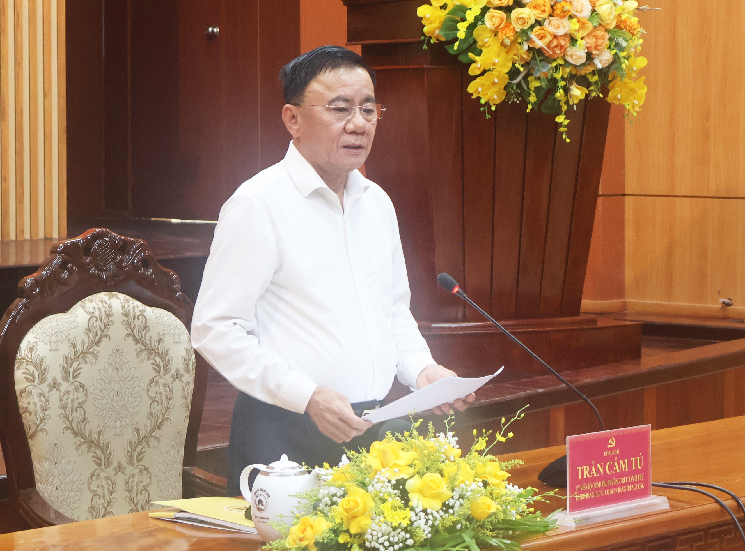 岘港市新机构：不搞地方主义，不搞你我之分，不搞团体利益