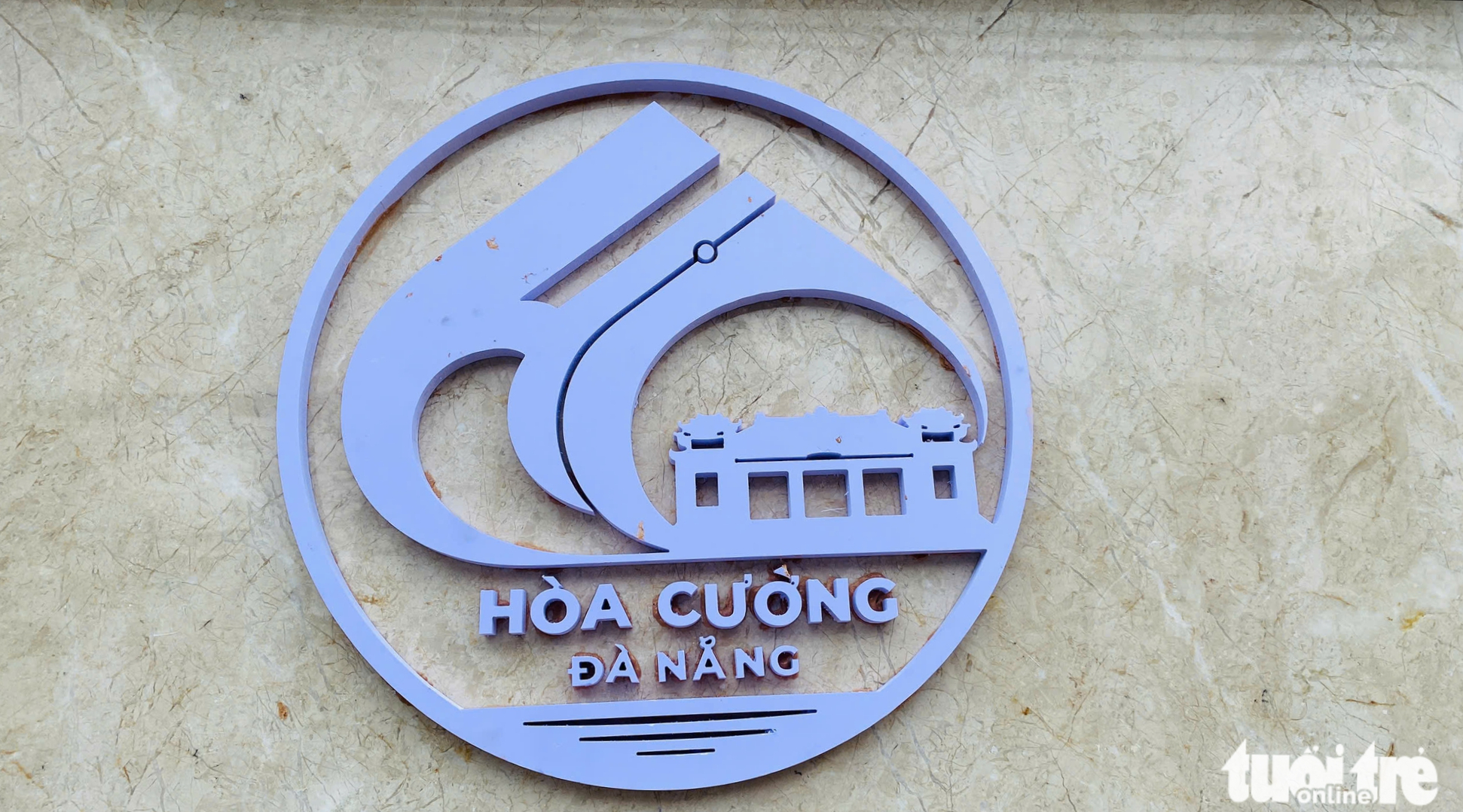 岘港合并区公布与当地古迹相关的新标志