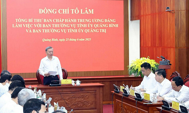 合并广平和广治以形成新的增长极