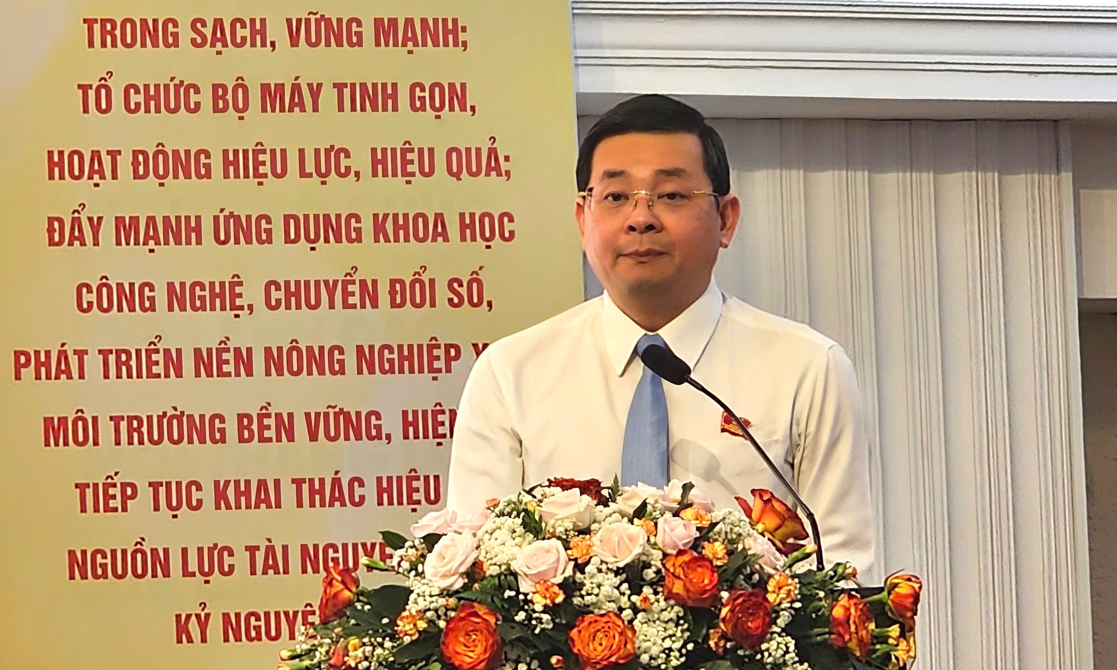 胡志明市农业与环境厅在调整后首次组织大会
