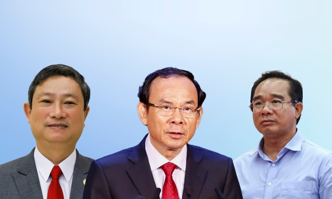 胡志明市与平阳、巴地头顿合并后的机构