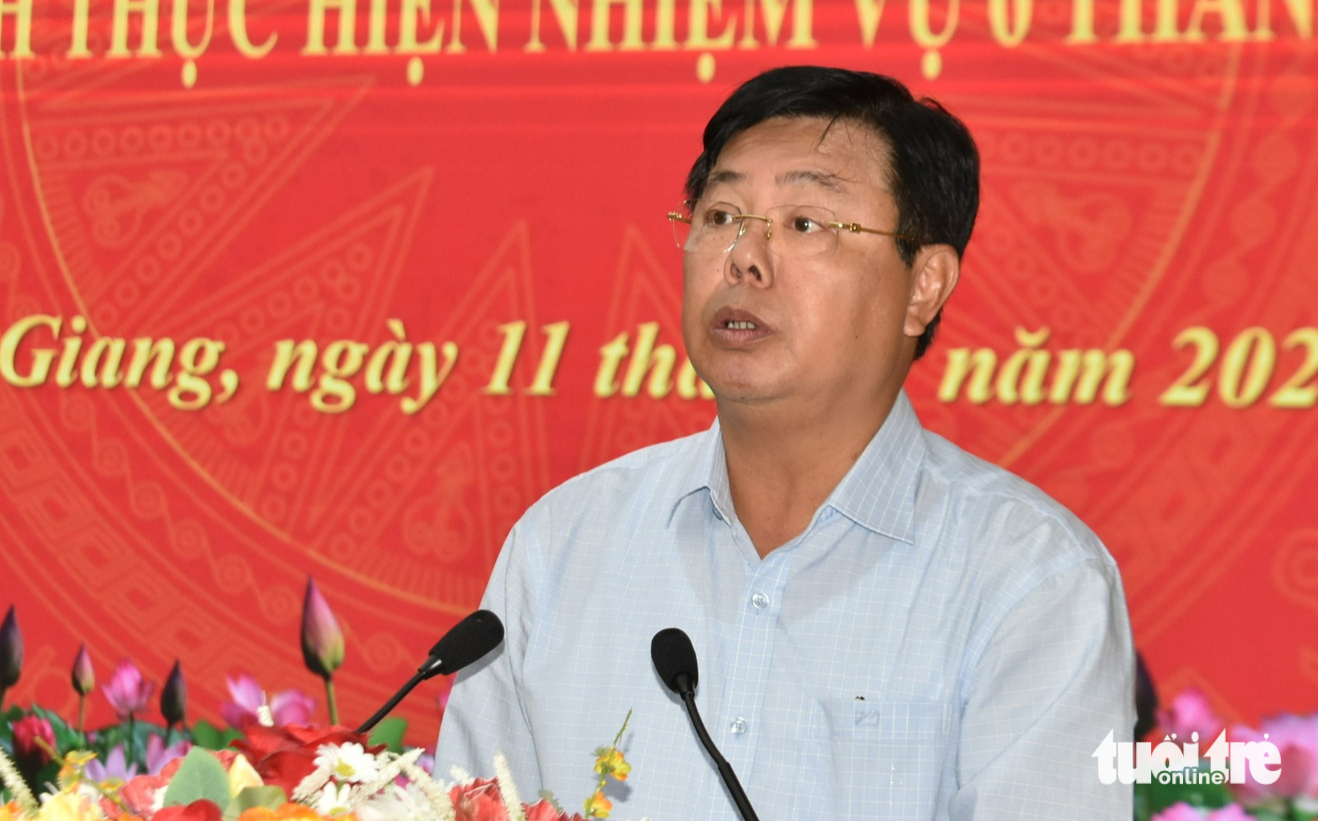 安江省委常委会成员任务分配