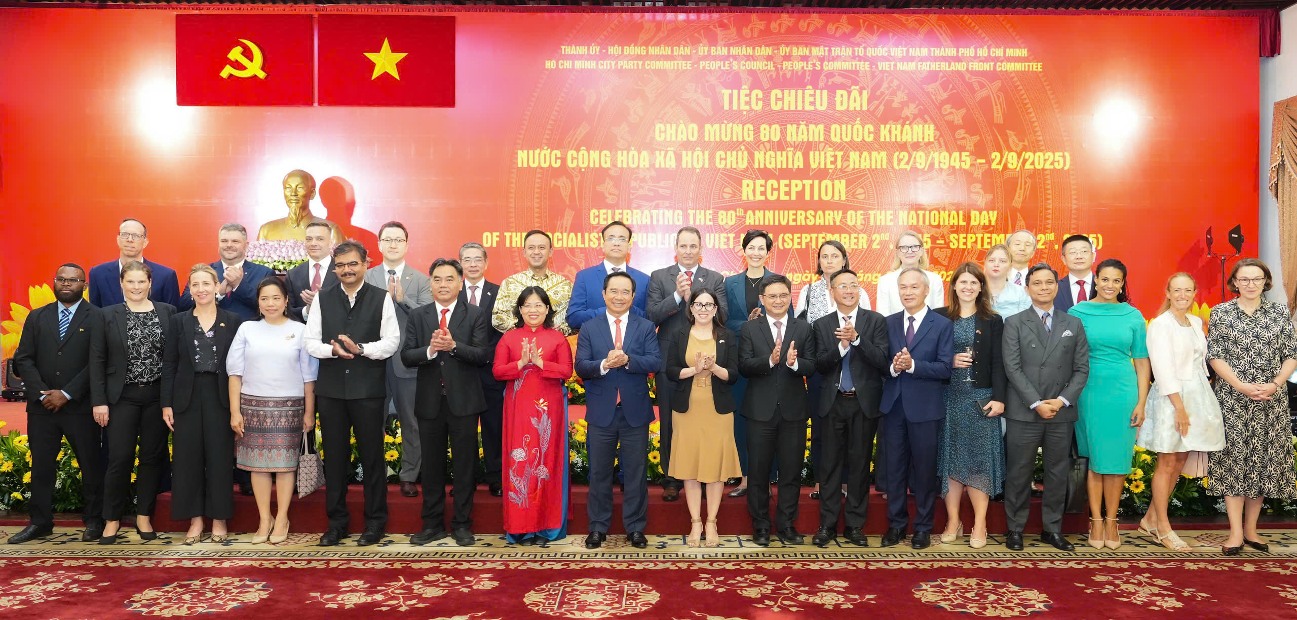 纪念80周年国庆：胡志明市感谢国际友人，确认发展雄心